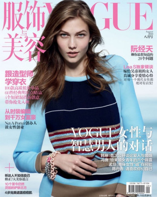 Karlie Kloss pic #1199770