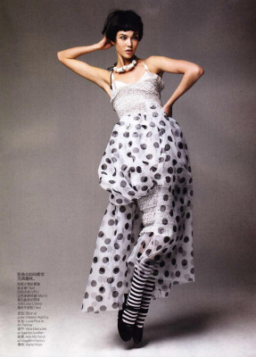 Karlie Kloss pic #373684