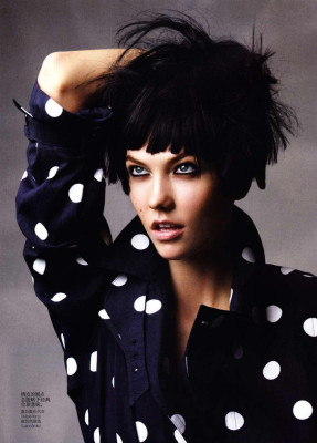 Karlie Kloss pic #373680