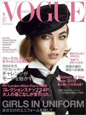 Karlie Kloss pic #649353