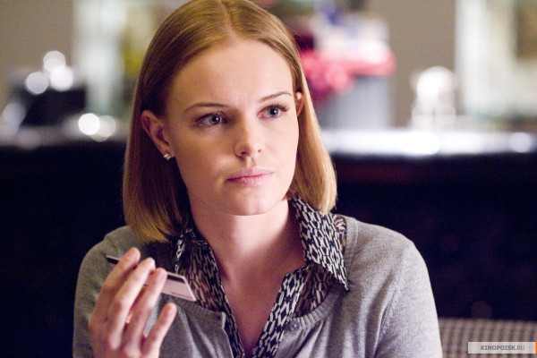 Kate Bosworth pic #103512