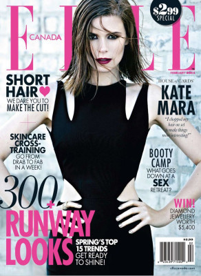 Kate Mara pic #660158