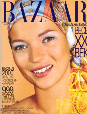 Kate Moss pic #84486