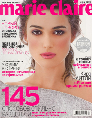 Keira Knightley pic #175625