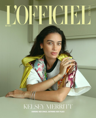 Kelsey Merritt pic #1255692