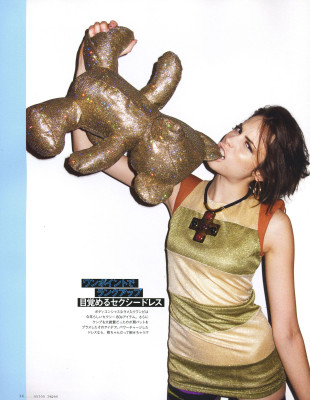 photo 16 in Kemp Muhl gallery [id197261] 2009-11-09 00:00:00