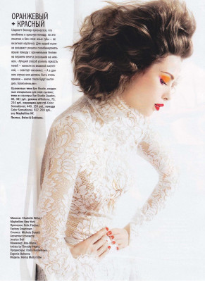 Kemp Muhl pic #251914