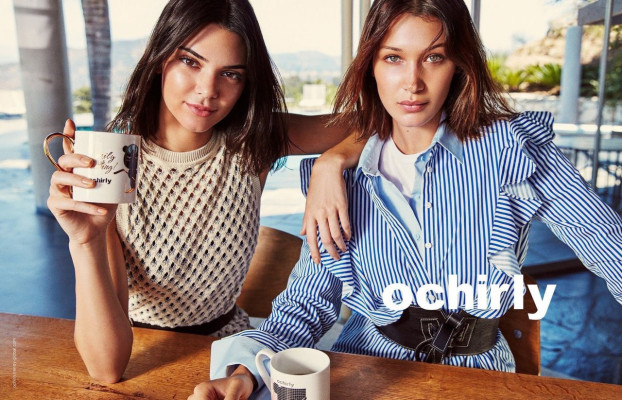 photo 5 in Kendall Jenner gallery [id951387] 2017-07-24 00:00:00