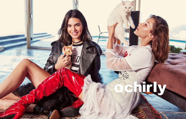 Kendall Jenner pic #951385