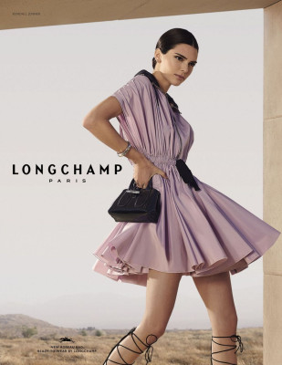 Kendall Jenner pic #1202064