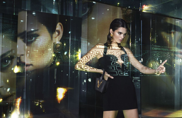 Kendall Jenner pic #1199508