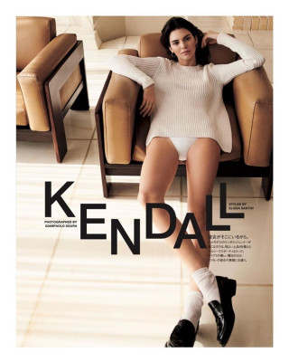 Kendall Jenner pic #1216281