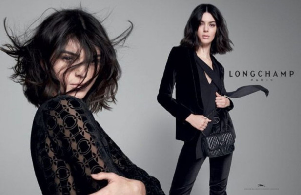 Kendall Jenner pic #1054997
