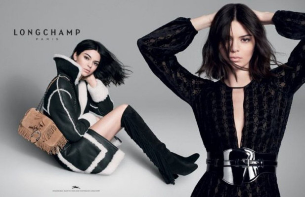 Kendall Jenner pic #1054995