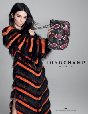 Kendall Jenner pic #1054998