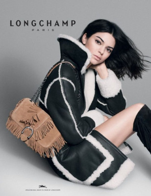 Kendall Jenner pic #1054992