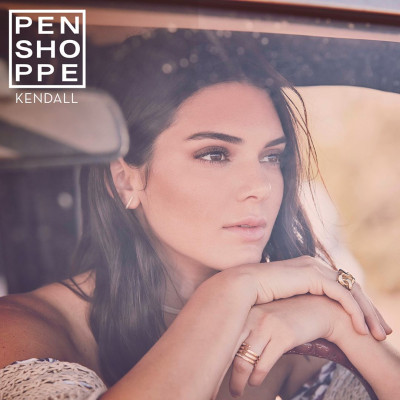 Kendall Jenner pic #923165