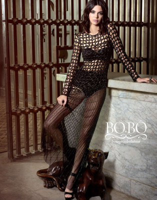 Kendall Jenner pic #872273