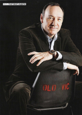 Kevin Spacey pic #284798