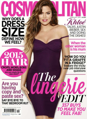 Khloe Kardashian pic #751796