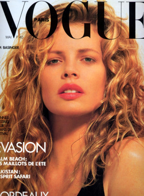 photo 25 in Kim Basinger gallery [id251294] 2010-04-27 00:00:00