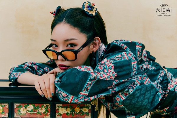 Kim Chung Ha         pic #1280460