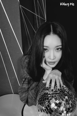 Kim Chung Ha         pic #1283496