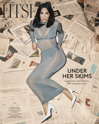 photo 7 in Kim Kardashian gallery [id1361128] 2024-11-26 00:00:00