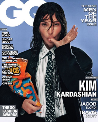 photo 6 in Kardashian gallery [id1338825] 2023-12-16 00:00:00