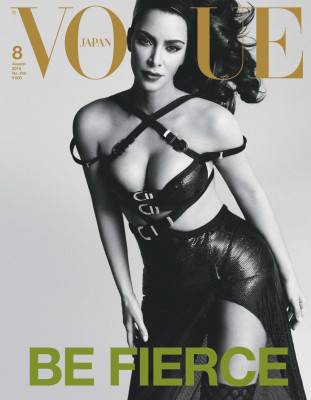 Kim Kardashian pic #1152763