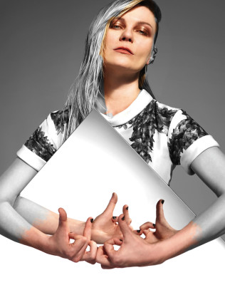 Kirsten Dunst pic #592973