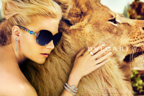 Kirsten Dunst pic #372852