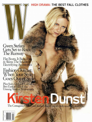 Kirsten Dunst pic #66376