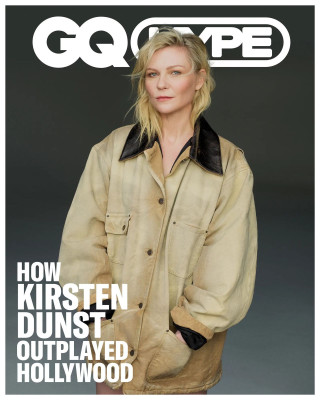 photo 21 in Kirsten Dunst gallery [id1349961] 2024-05-18 00:00:00
