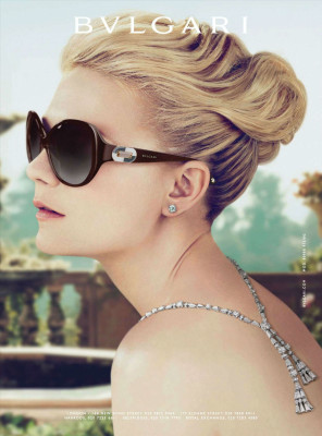 Kirsten Dunst pic #491261