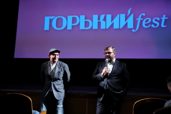 Konstantin Habensky pic #1234995