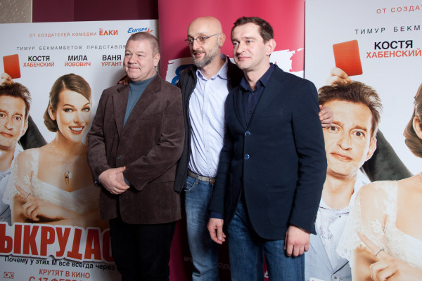 Konstantin Habensky pic #423896