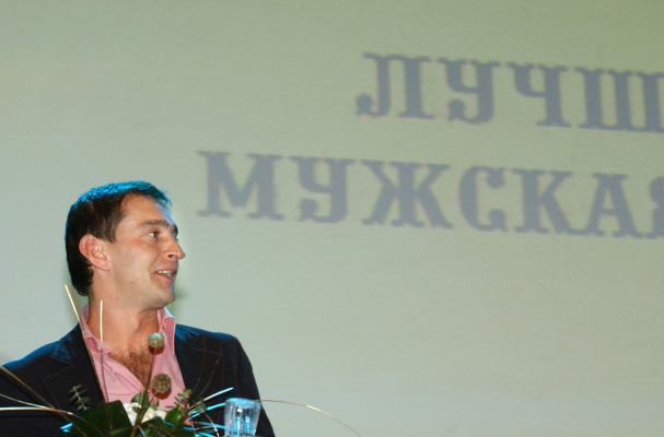 Konstantin Habensky pic #423342