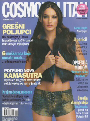 Korina Longin pic #1197508