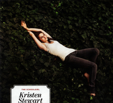 Kristen Stewart pic #122049