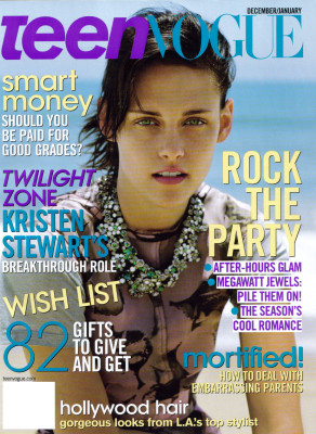 photo 4 in Kristen gallery [id226699] 2010-01-15 00:00:00