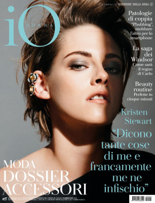 Kristen Stewart pic #1201329