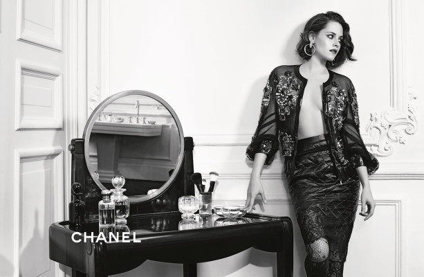 Kristen Stewart pic #846138