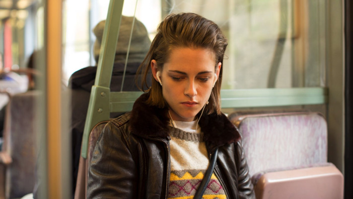 Kristen Stewart pic #976061