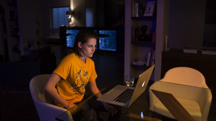 Kristen Stewart pic #976071