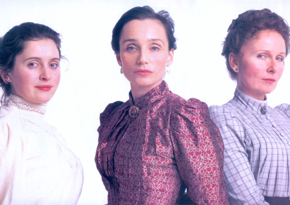 photo 6 in Kristin Scott Thomas gallery [id201886] 2009-11-18 00:00:00