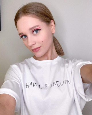 Kristina Asmus pic #1273217