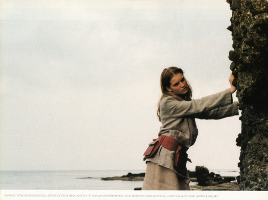 Kristina Tsirekidze pic #905101