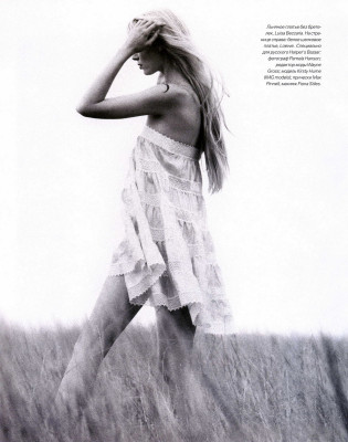 Kristy Hume pic #175657