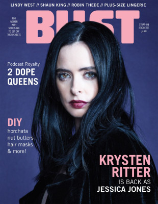 Krysten Ritter pic #1093340